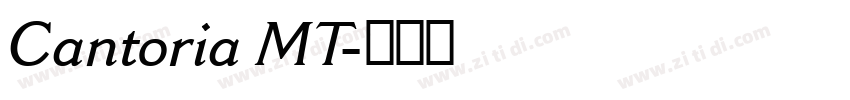 Cantoria MT字体转换